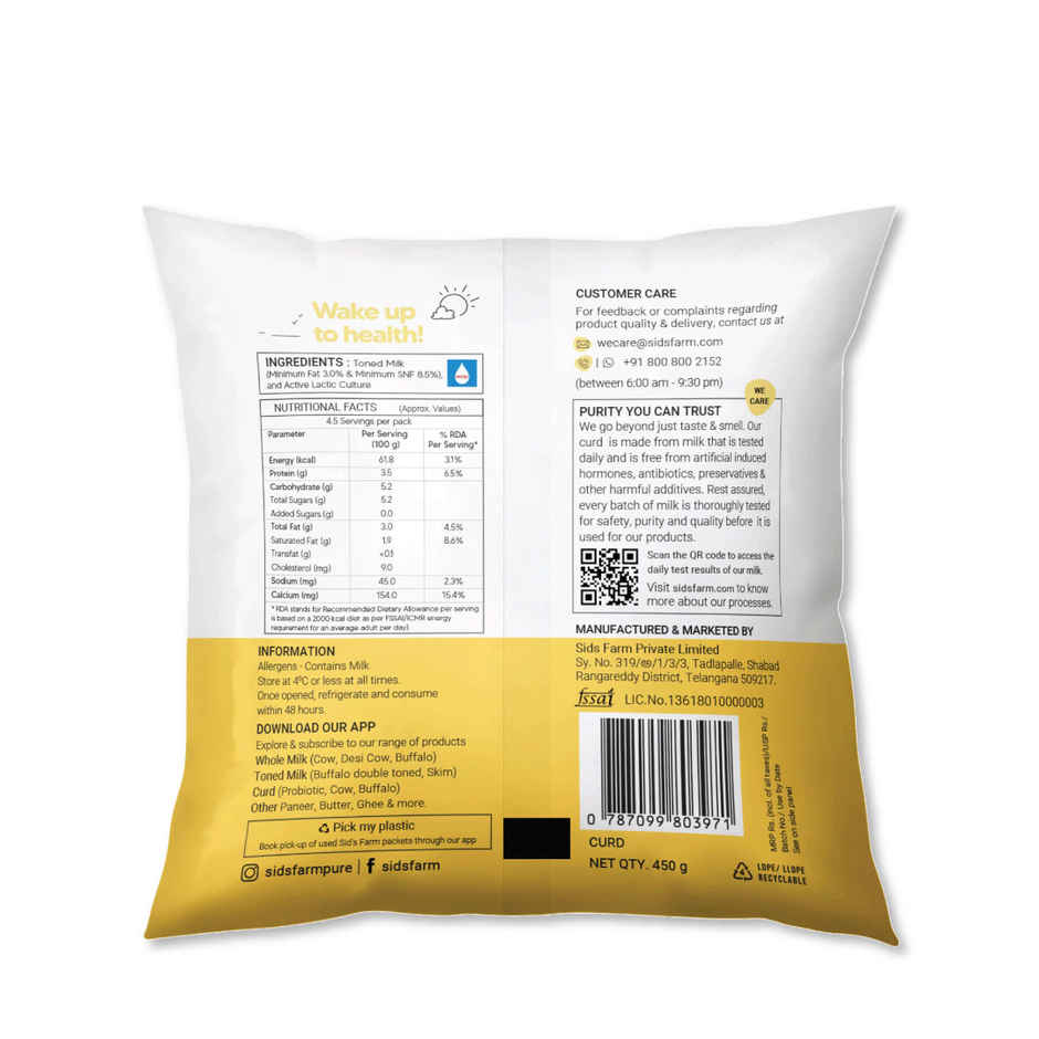 Sid'S Farm Curd Pouch(1pc) & Banana Robusta 6.0 Piece(1pc) Combo