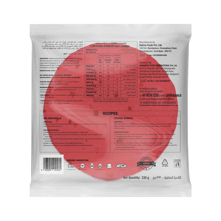 Habanero Beetroot & Carrot Tortilla Wraps