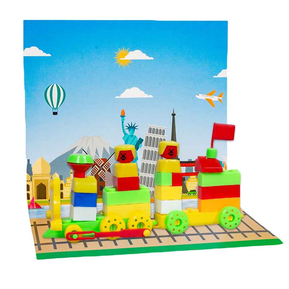 Ratna's Happy Train Block Sr.