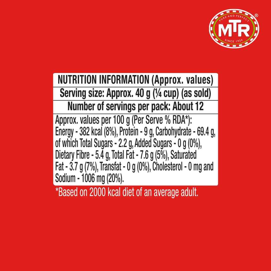 MTR Schezwan Idli Mix | Instant Breakfast Mix