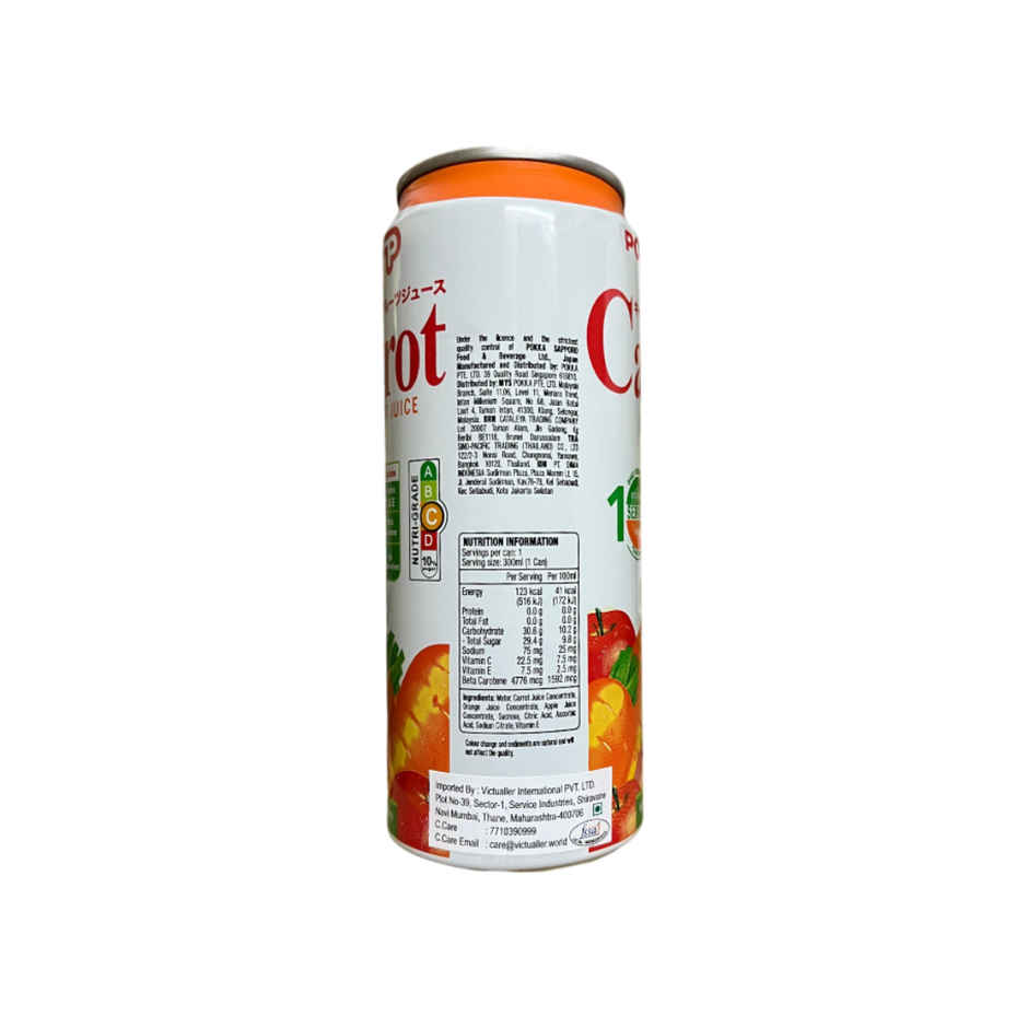 Pokka Ready To Drink Carrot Juice