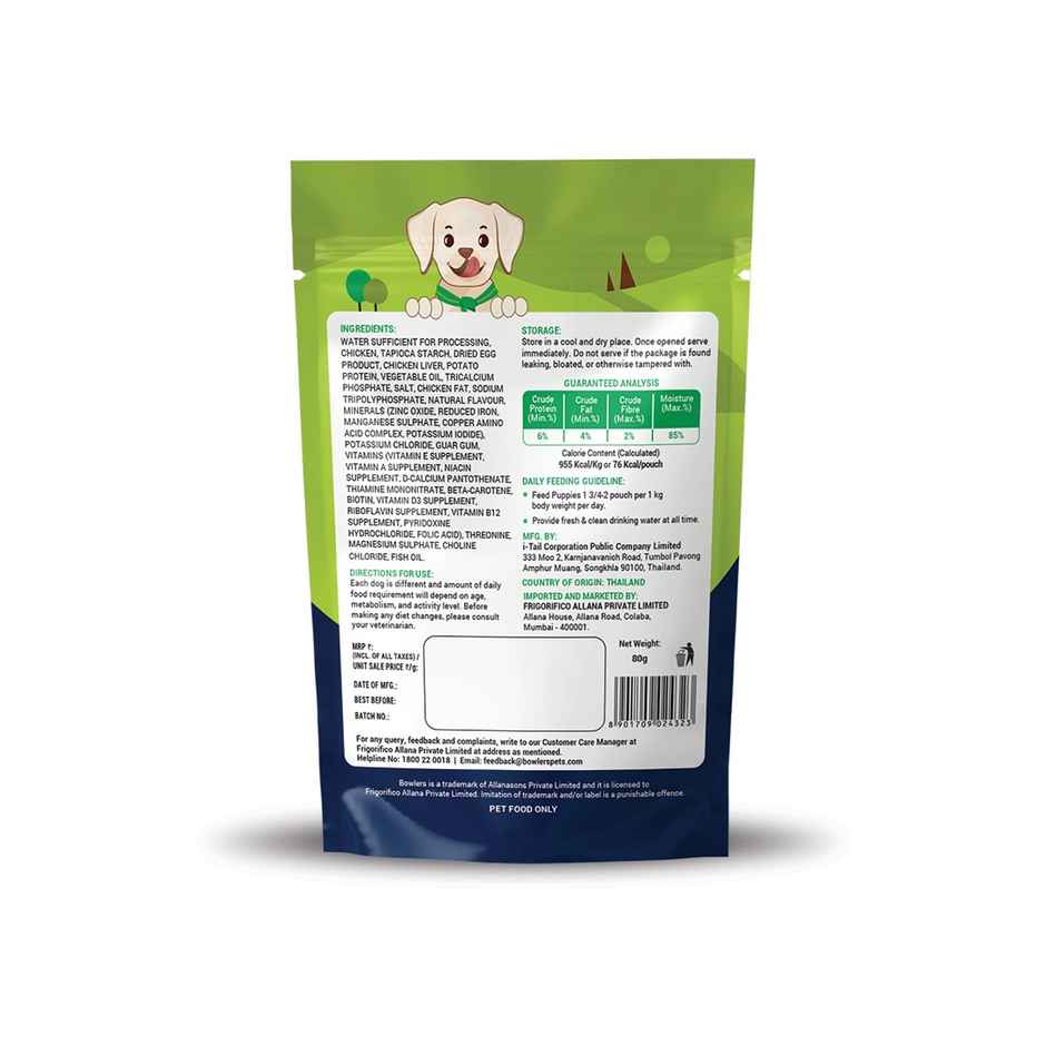 Bowlers Wet Dog FOOD Chicken And Liver Recipe In Gravy | Puppy