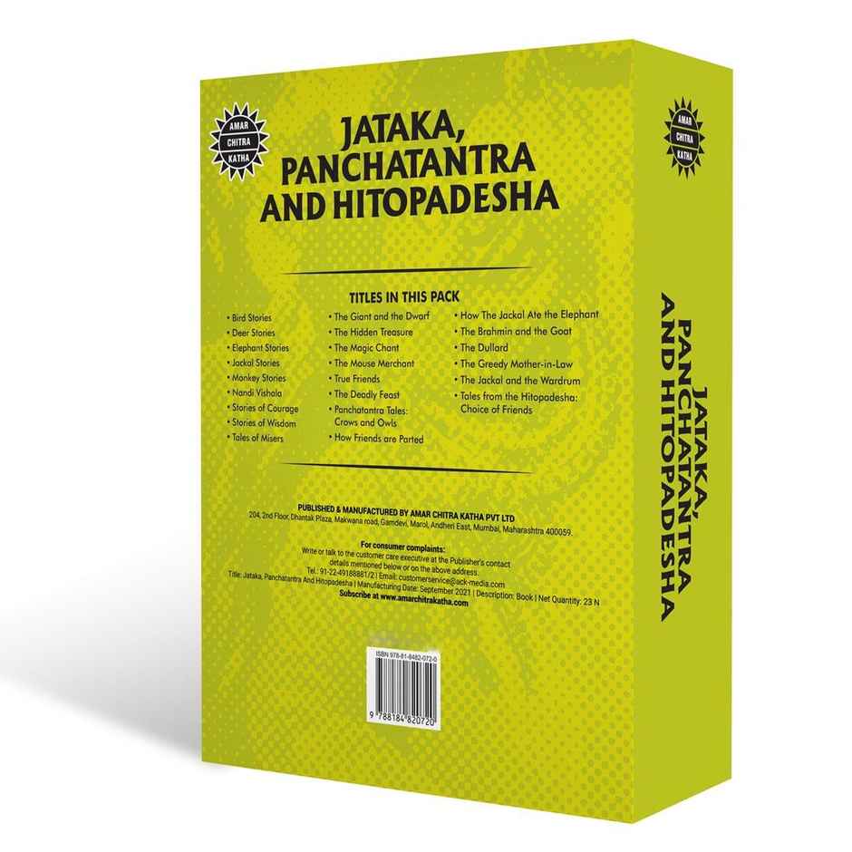 Jataka Panchatantra And Hitopadesha Collection