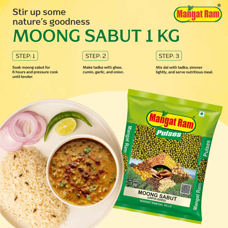 Mangat Ram Unpolished Moong Sabut