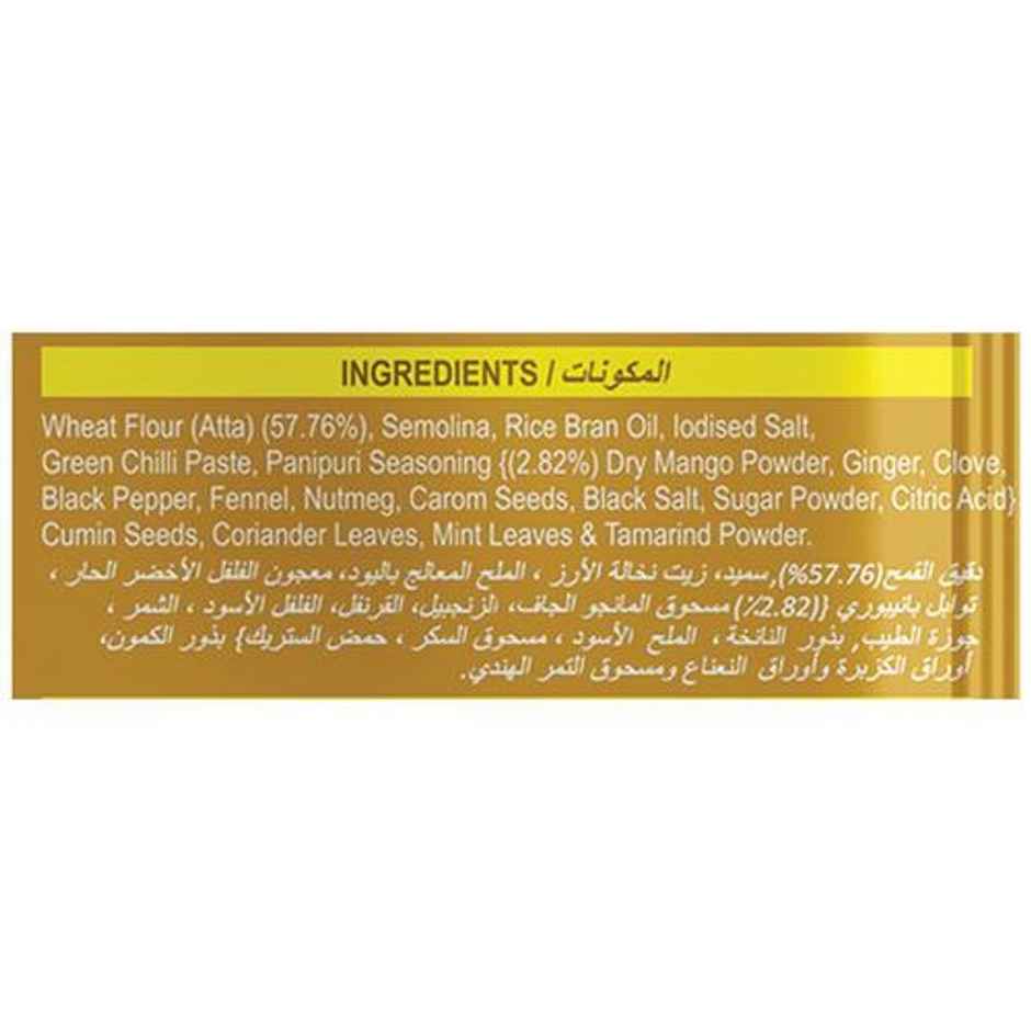 Daadi's Panipuri Khakhra | Savory Snack