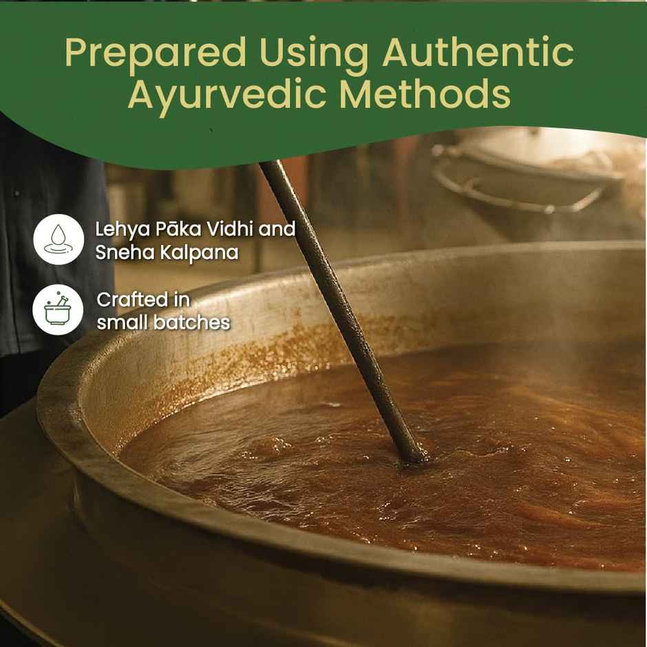 Kerala Ayurveda Chyawanprash - With Zero Refined Sugar | Boosts Energy, Immunity & Stamina