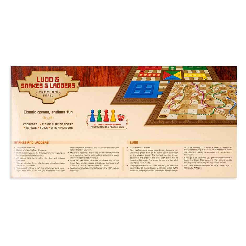 Ratna's Ludo Premium | S
