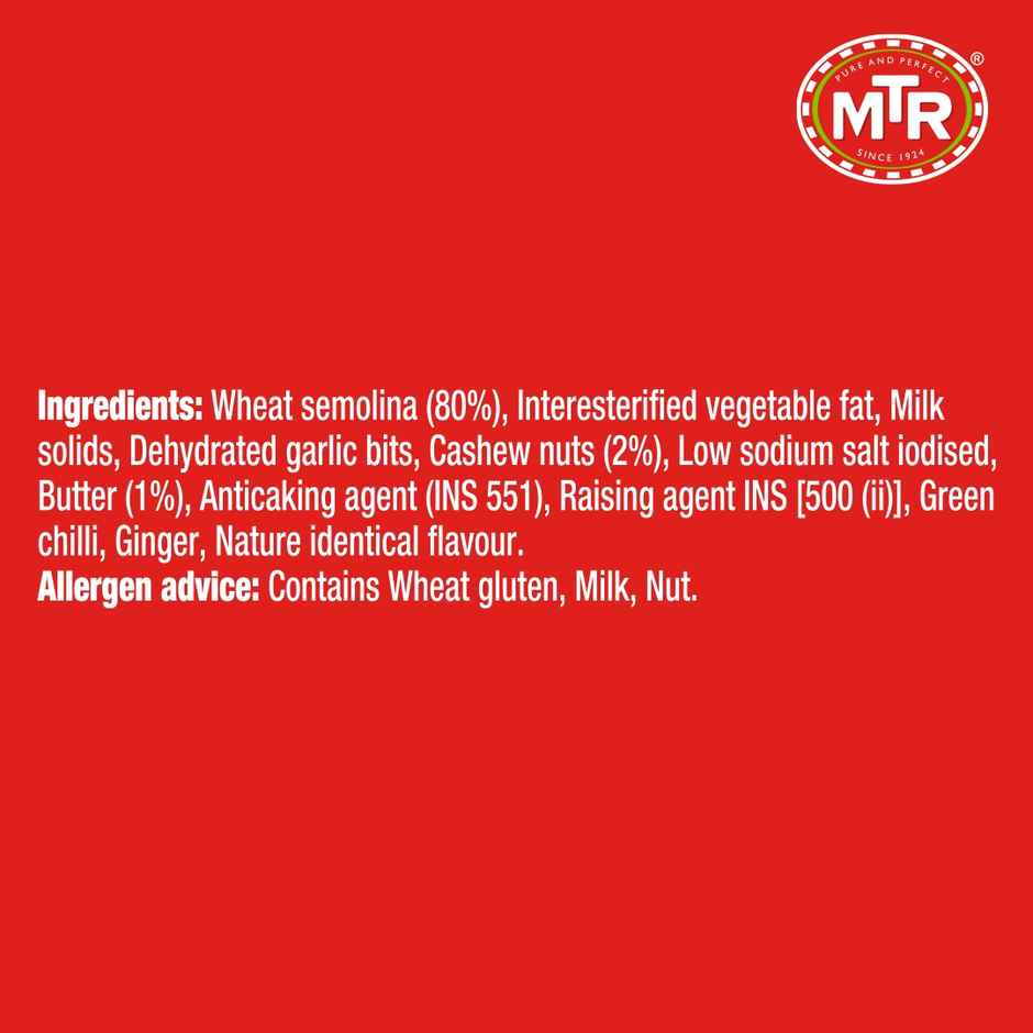 MTR Gourmet Butter Idli Mix | Ready Mix