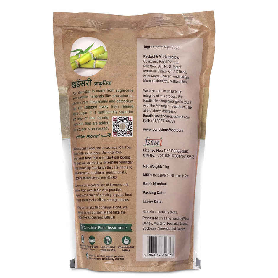 Conscious Food Raw Sugar Natural Unprocessed
