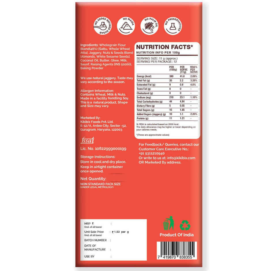 Kikibix Sattu Almond Healthy Cookies, with Chana & Almonds, No Refined Sugar, No Palm Oil