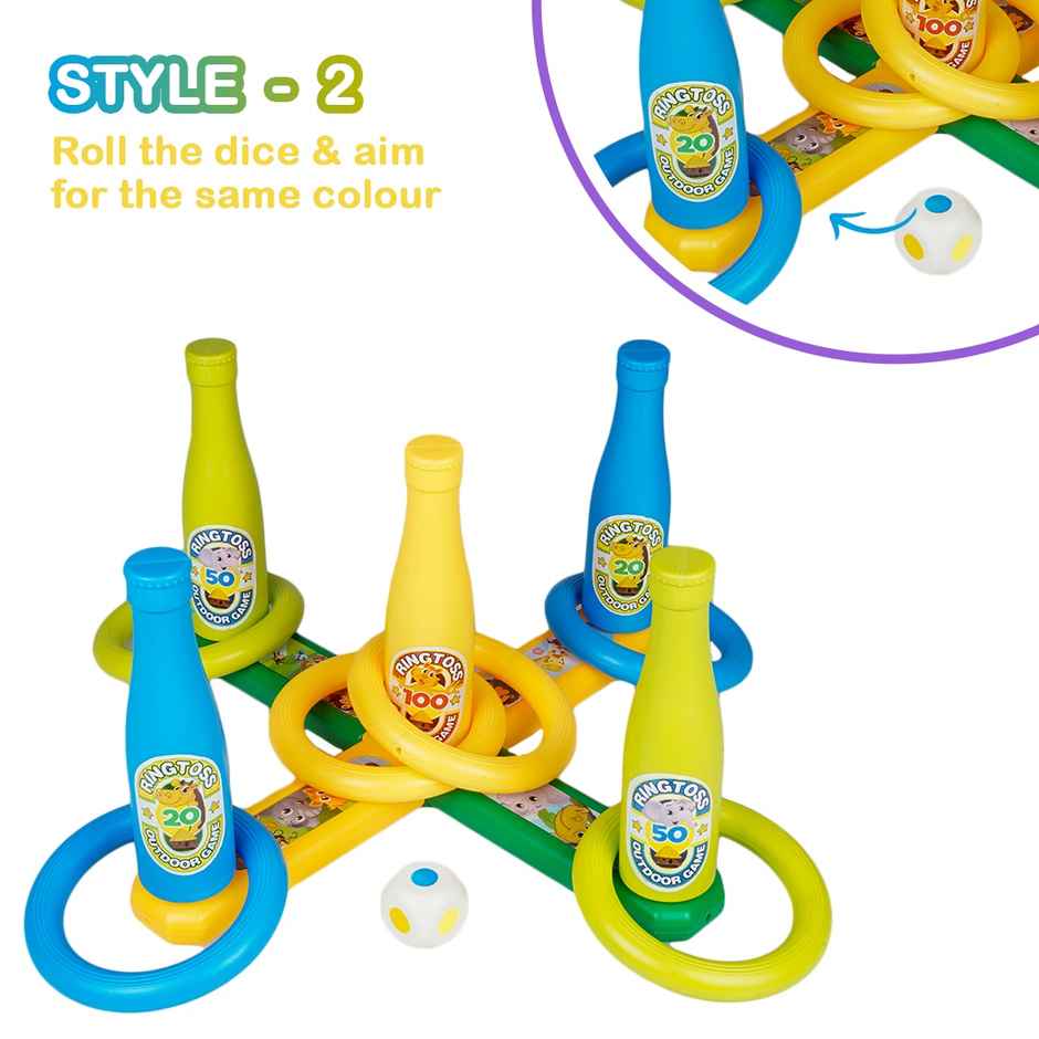 Ratna's 2 in 1 Colour Match Ringtoss Jungle