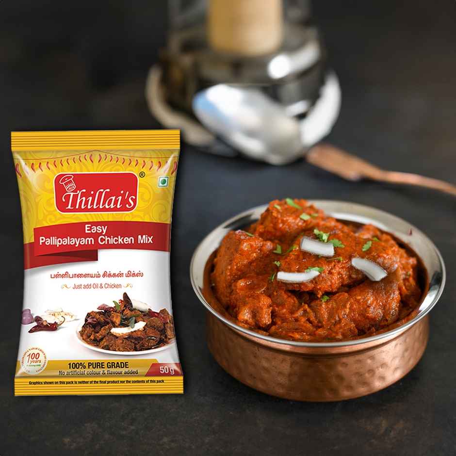 Thillais Easy Pallipalayam Chicken Mix