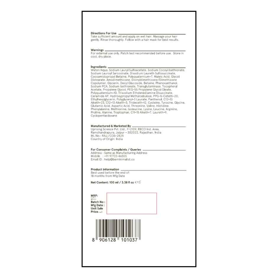 Minimalist 3.5% Maleic Bond Repair Shampoo For Damaged, Dry & Frizzy Hair