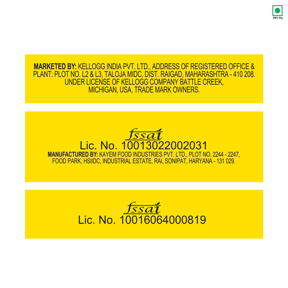 Kellogg's Multigrain Chocos Fills Double Chocolaty