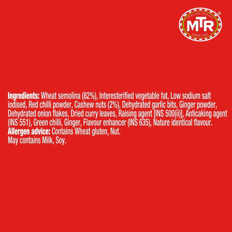 MTR Schezwan Idli Mix | Instant Breakfast Mix