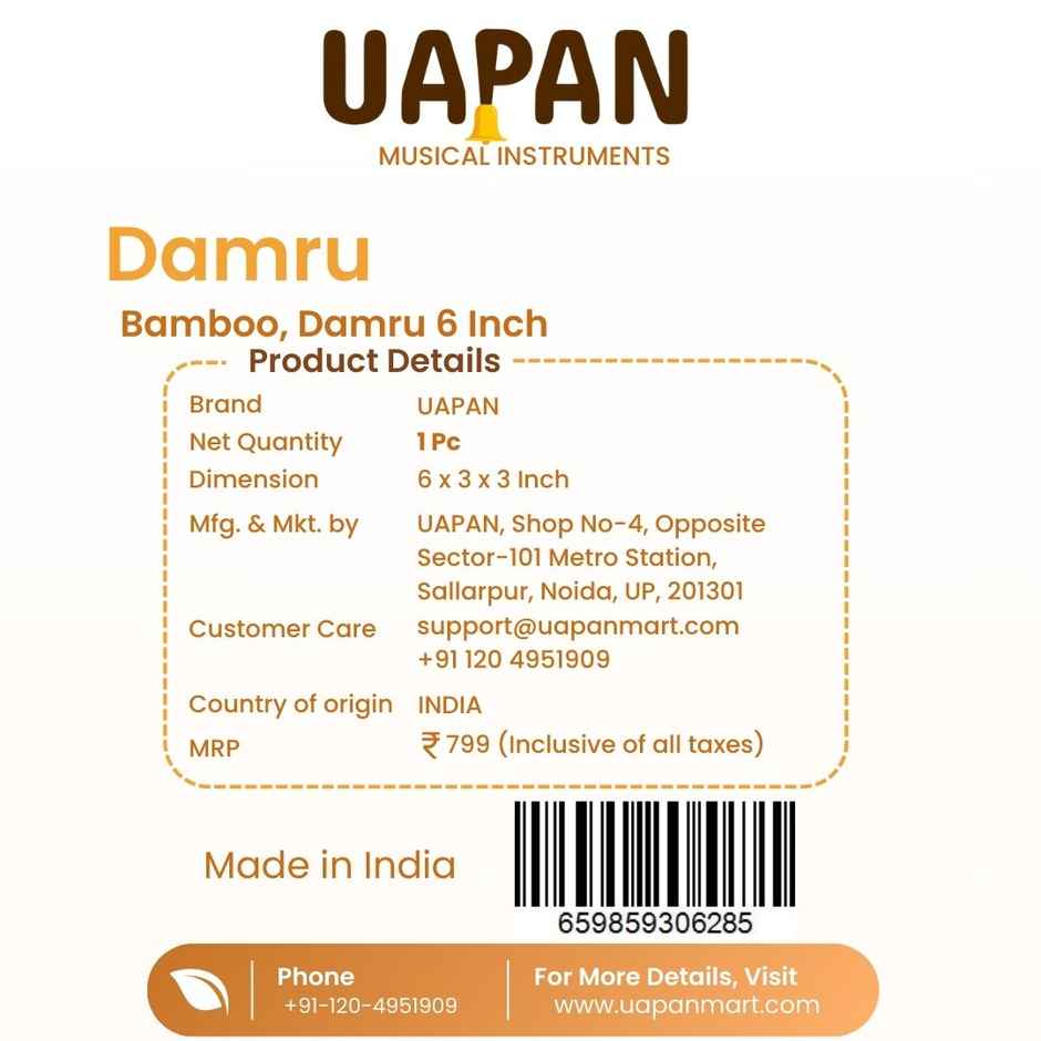 Uapan Wood Damaru Damroo 6 Inch