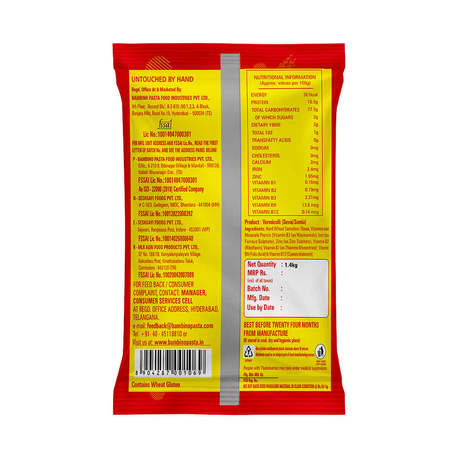 Bambino South Nutraawell Vermicelli | Popular