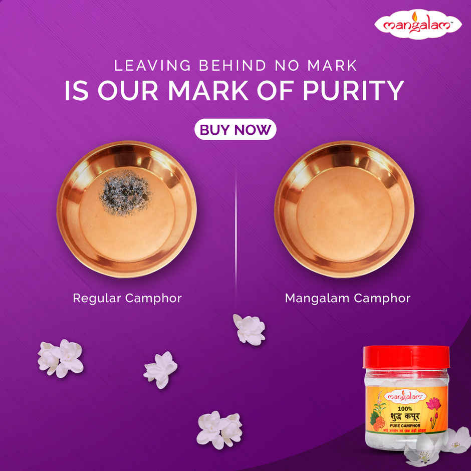 Camphor | Mangalam