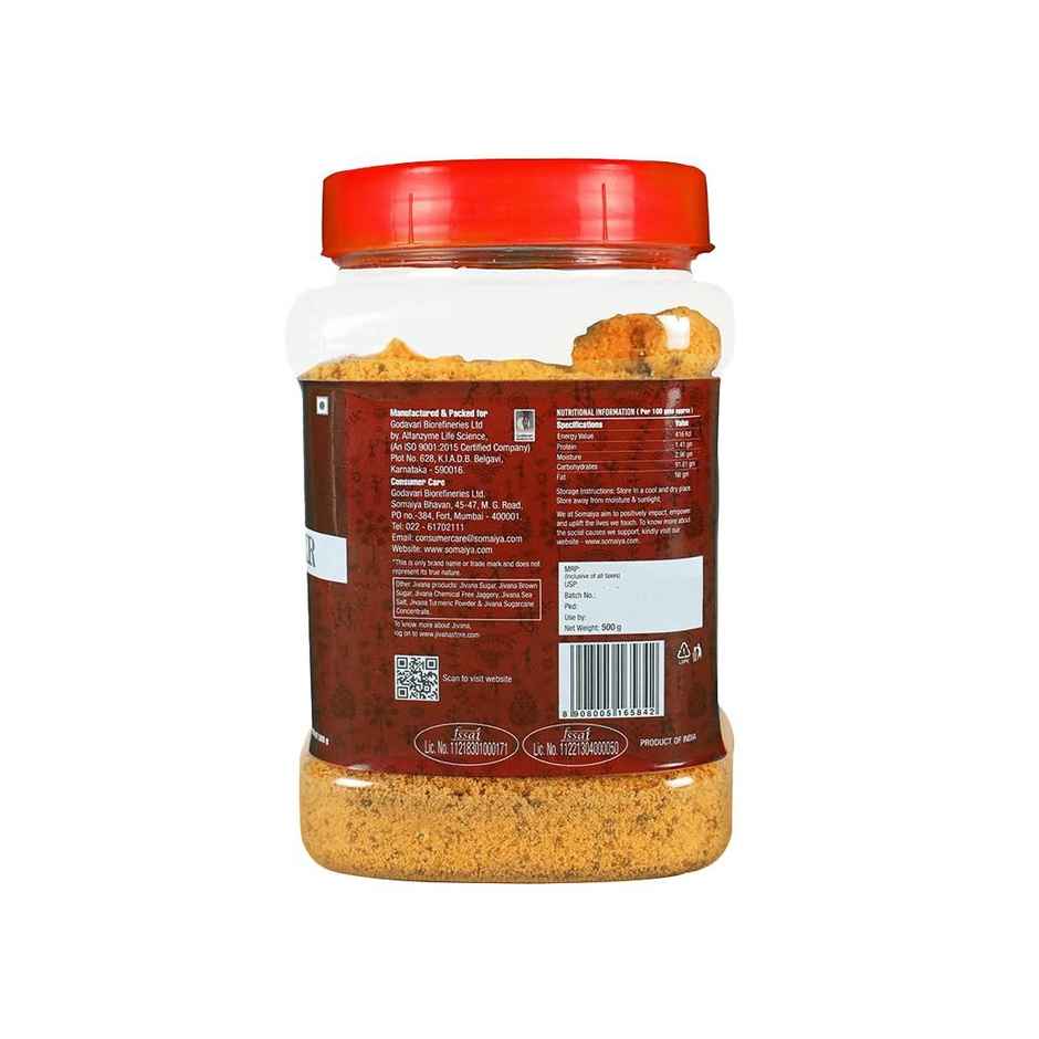 Jivana Jaggery Powder | Chemical Free