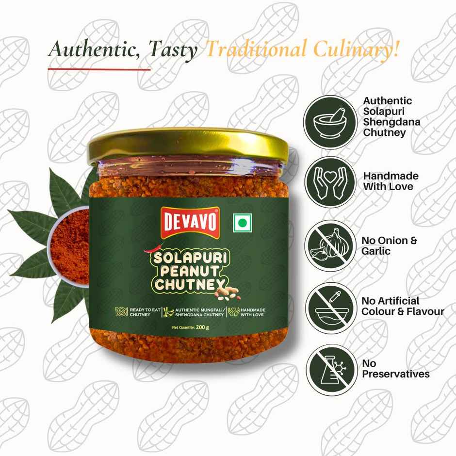 Devavo Solapuri Peanut Chutney
