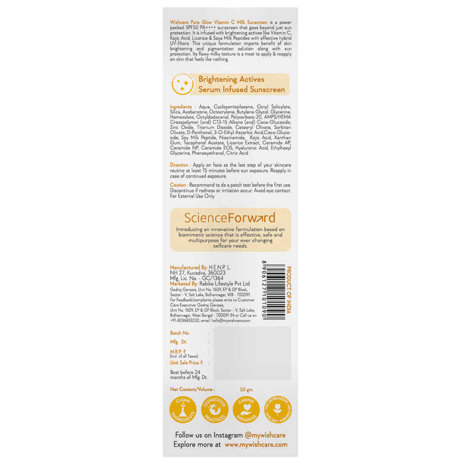 WishCare Vitamin C Pure Glow Milk Sunscreen SPF 50 PA++++ In-Vivo Tested | No White Cast