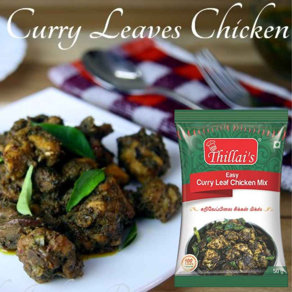 Thillais Easy Curry Leaf Chicken Mix