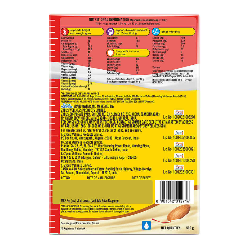 Complan Kesar Badam Drink Mix | For 5+ years Kids