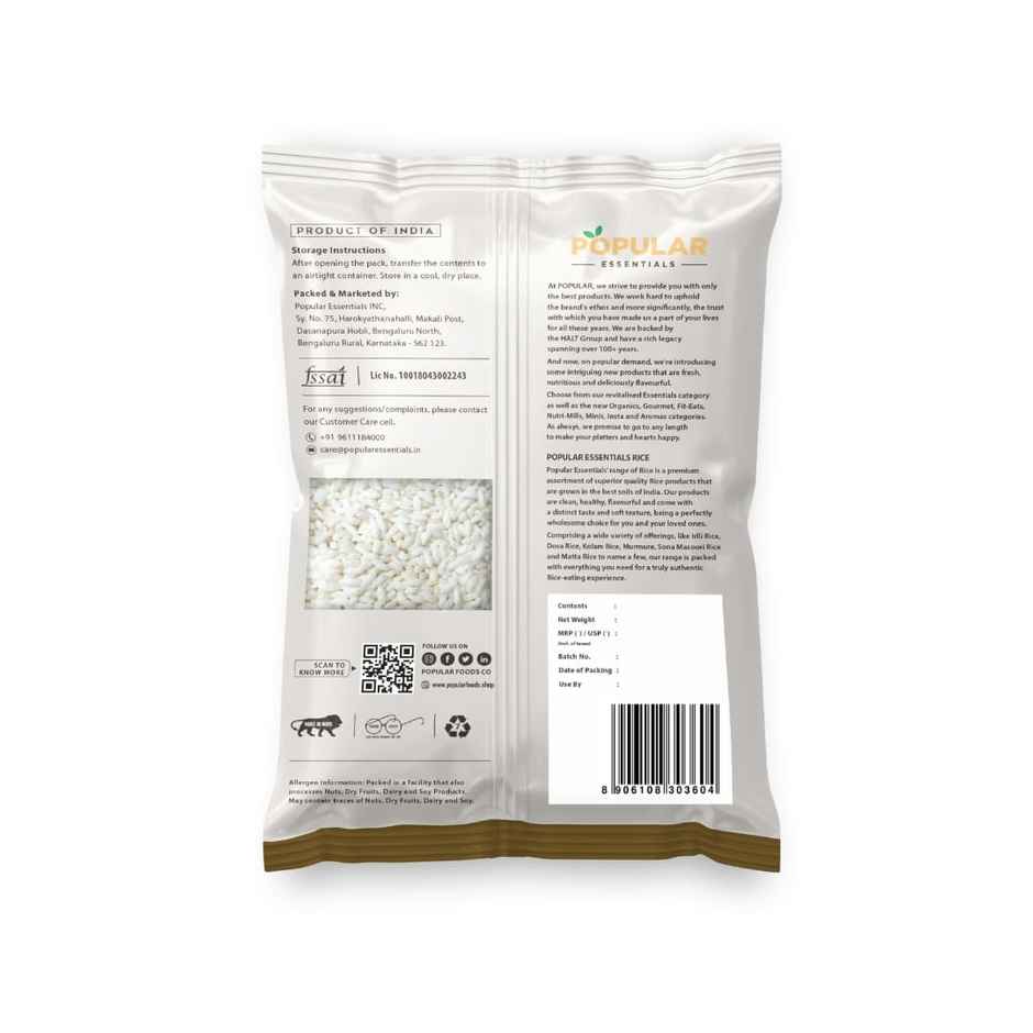 Popular Essentials Salted Puffed Rice