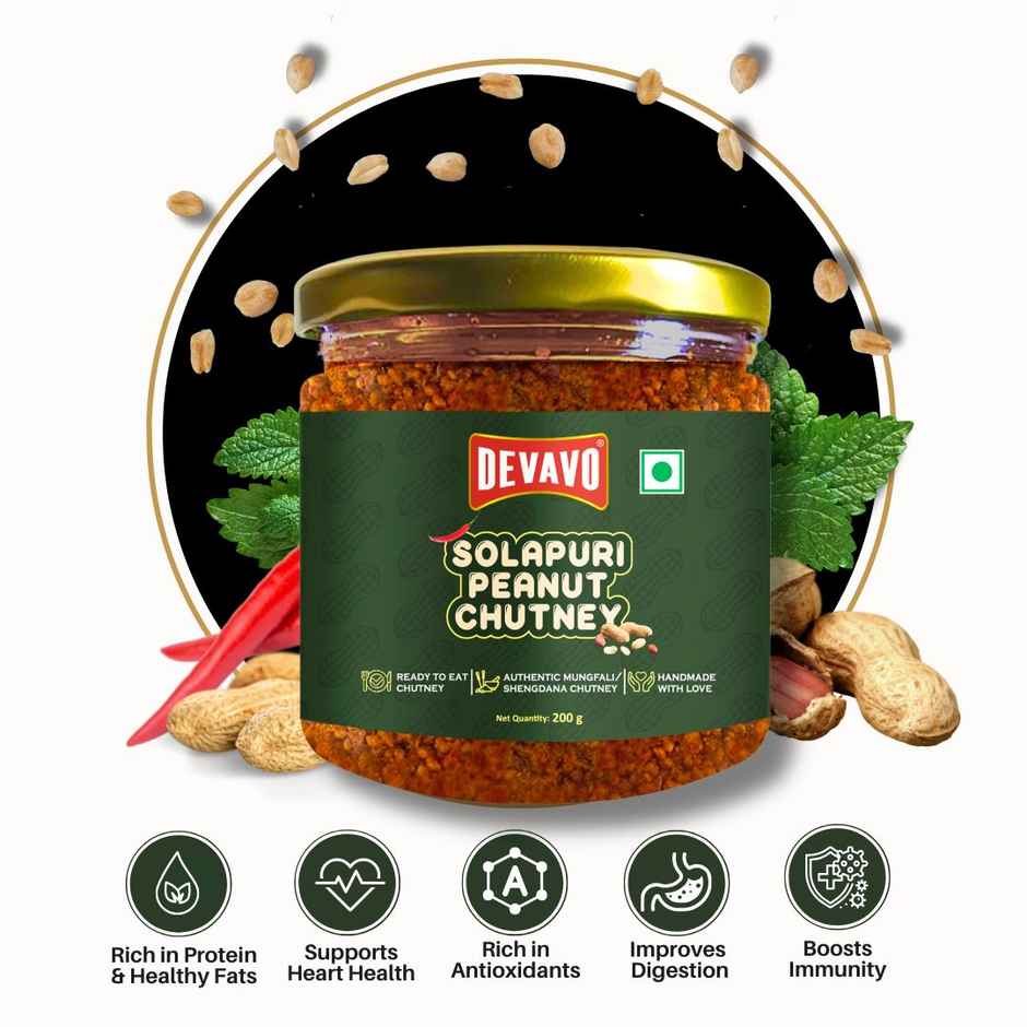 Devavo Solapuri Peanut Chutney