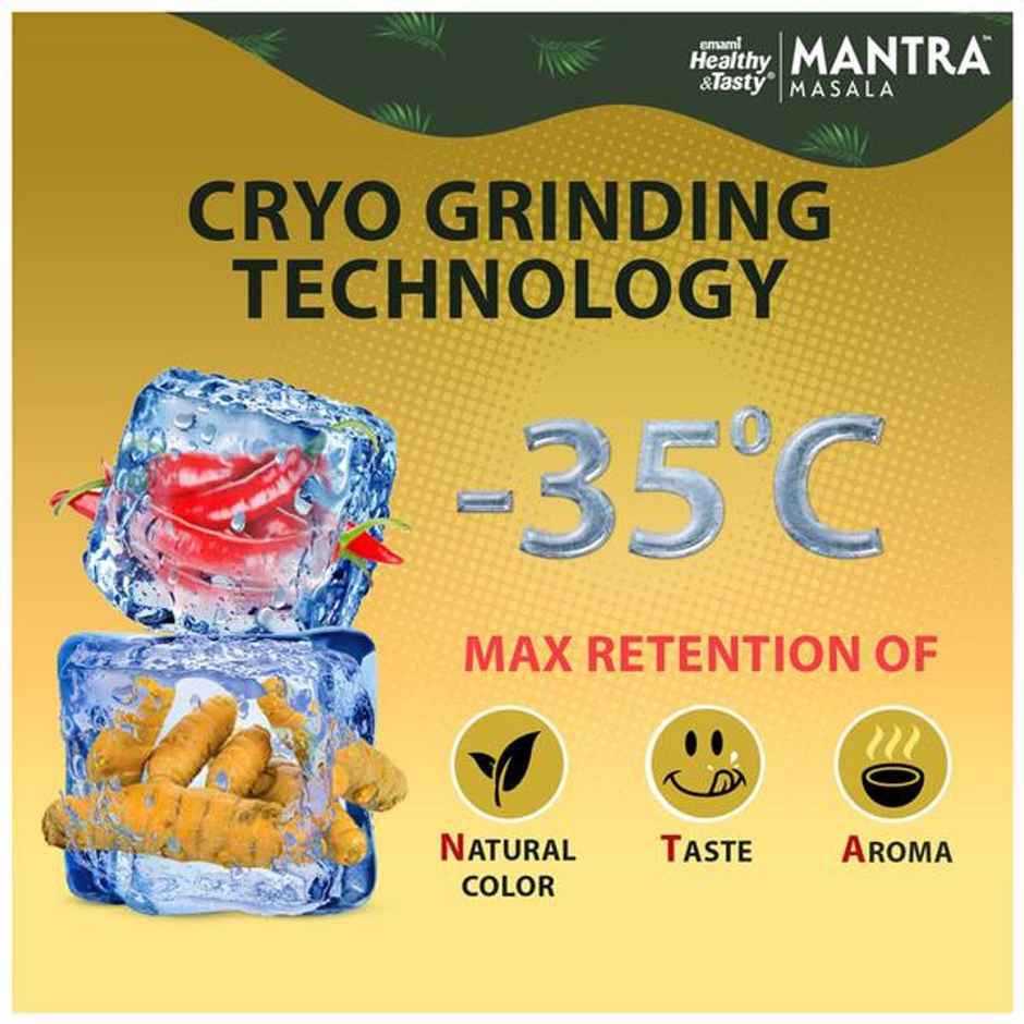 Emami Healthy & Tasty Mantra Dhaniya/Coriander Powder