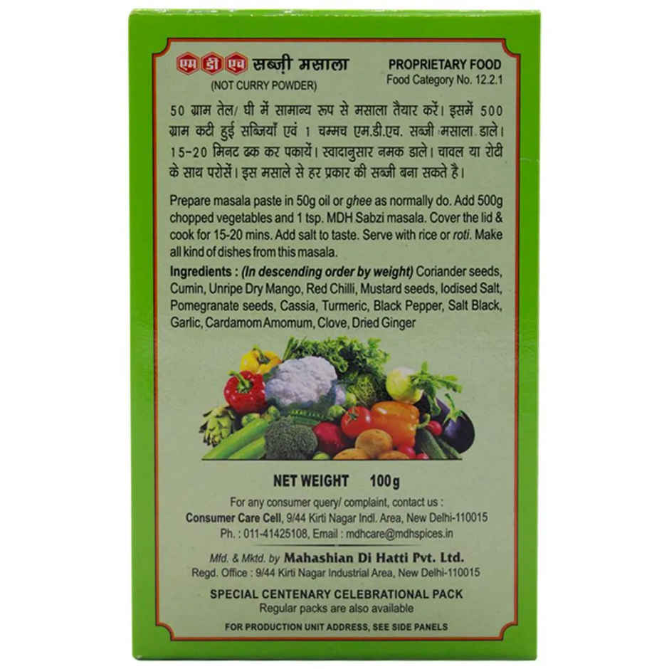 MDH Subzi Masala