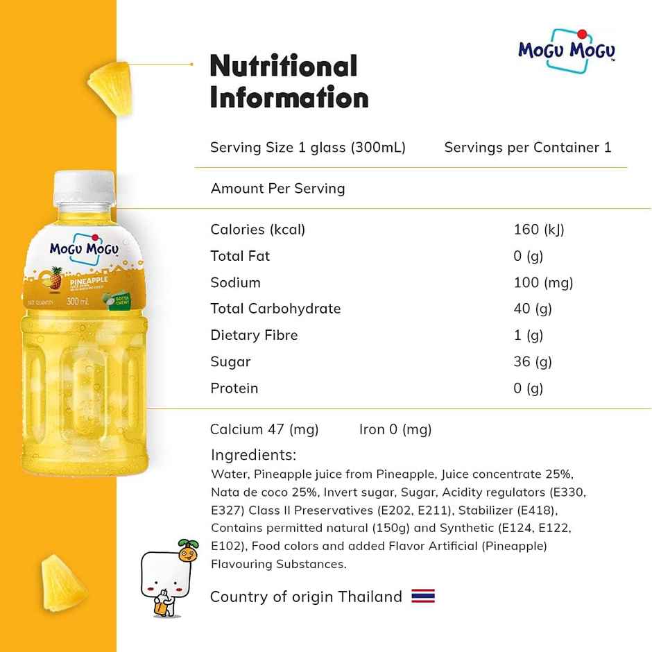 Mogu Mogu Imported Pineapple Fruit Juice