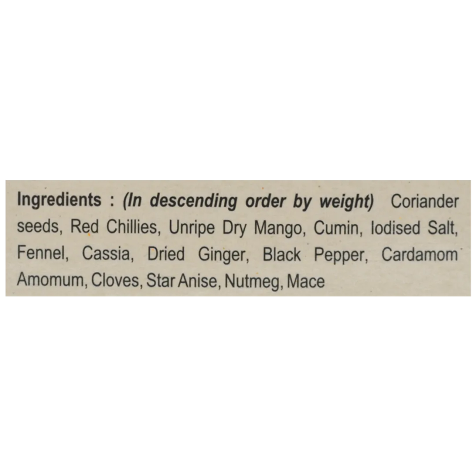 MDH Pav Bhaji Masala