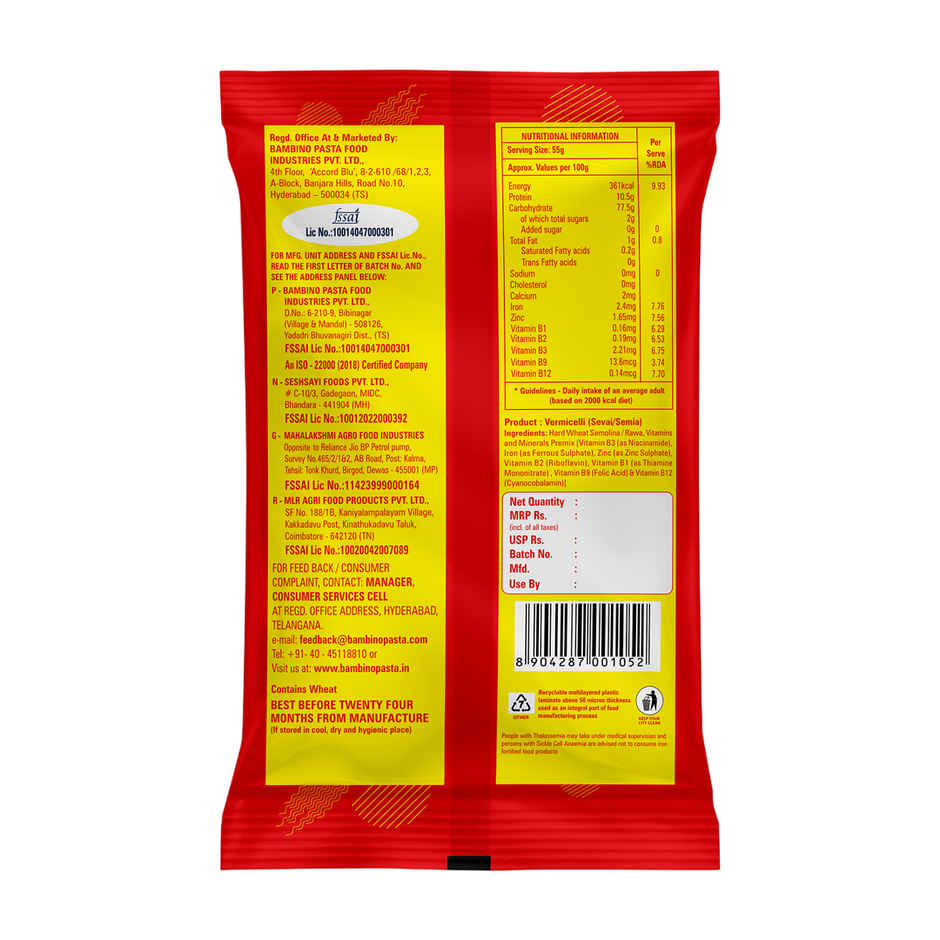 Bambino Vermicelli Premium