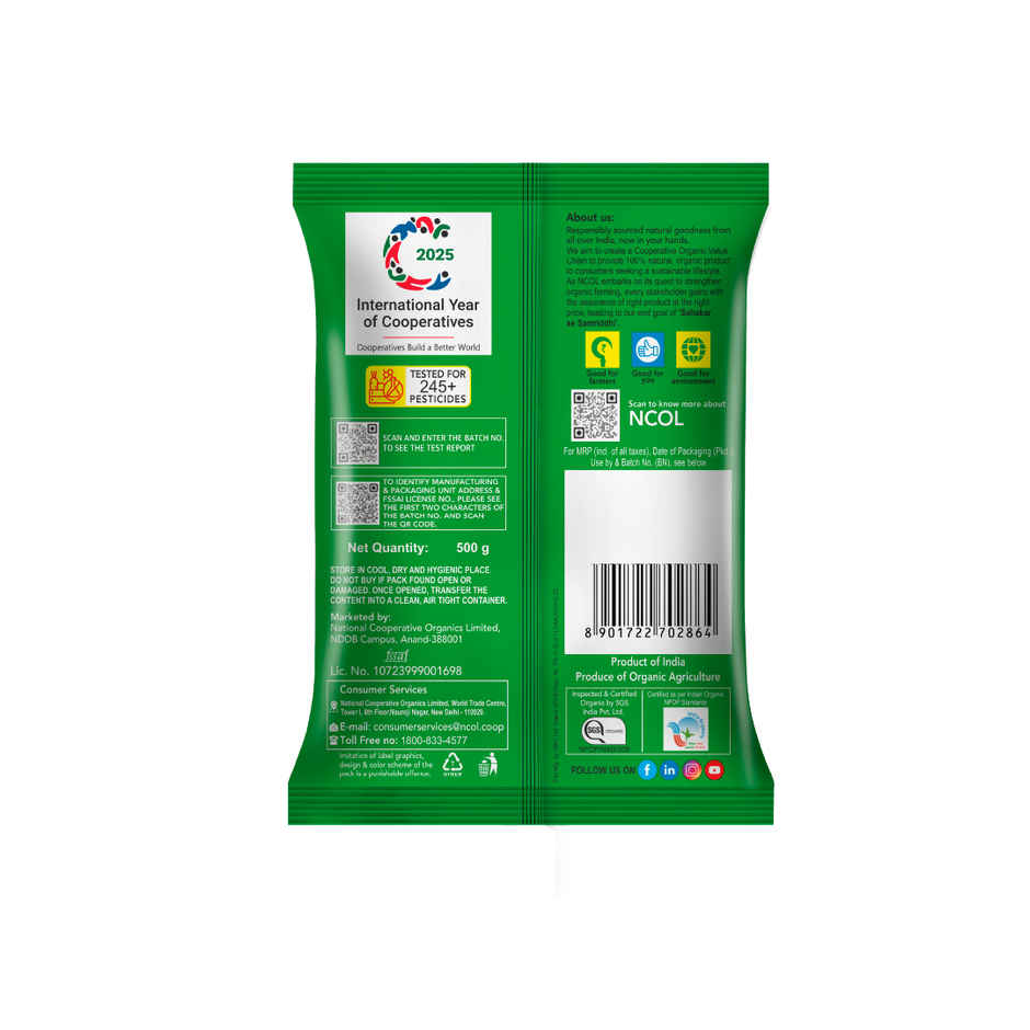 Bharat Organics Unpolished Rajma Chitra