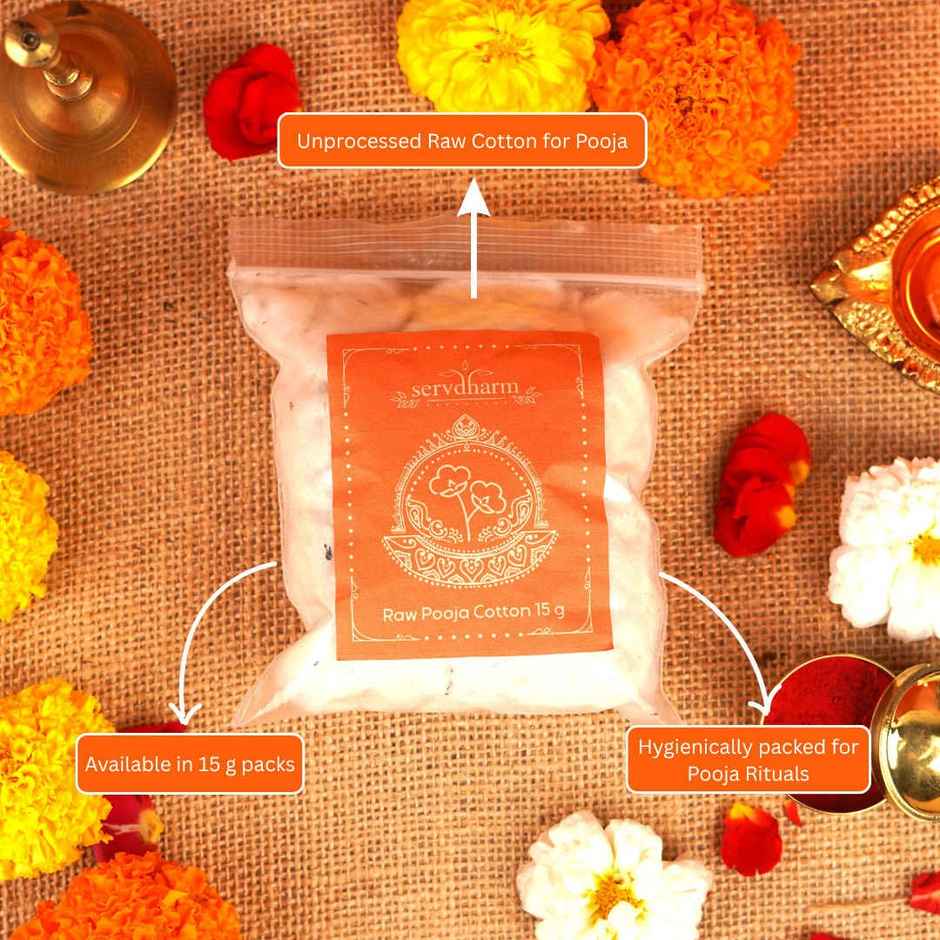 Raw Pooja Cotton | 15g | Auspicious Buy | ServDharm