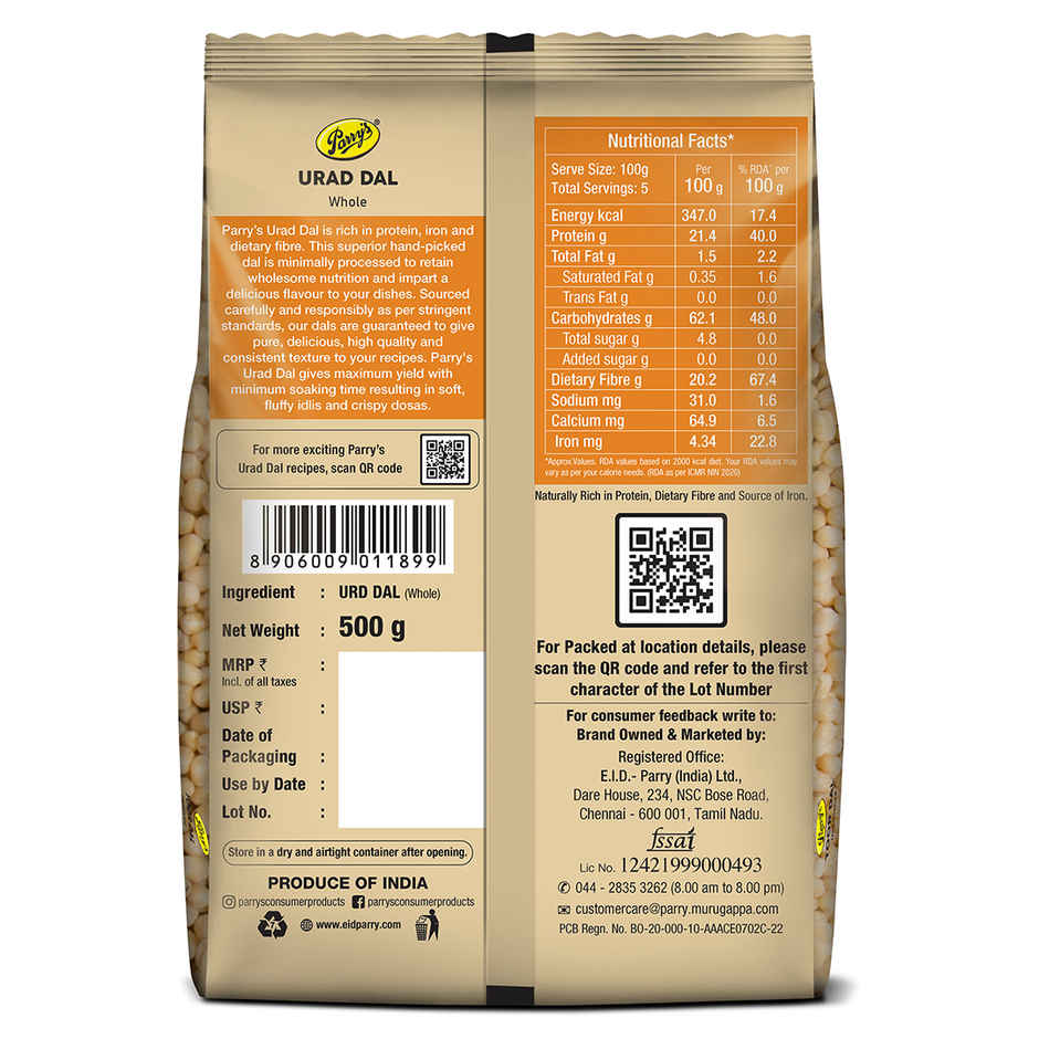 Parry's Urad Dal Whole