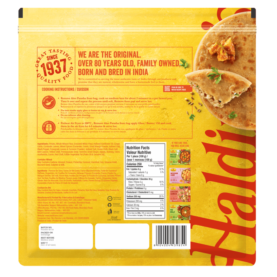 Haldiram's Aloo Paratha