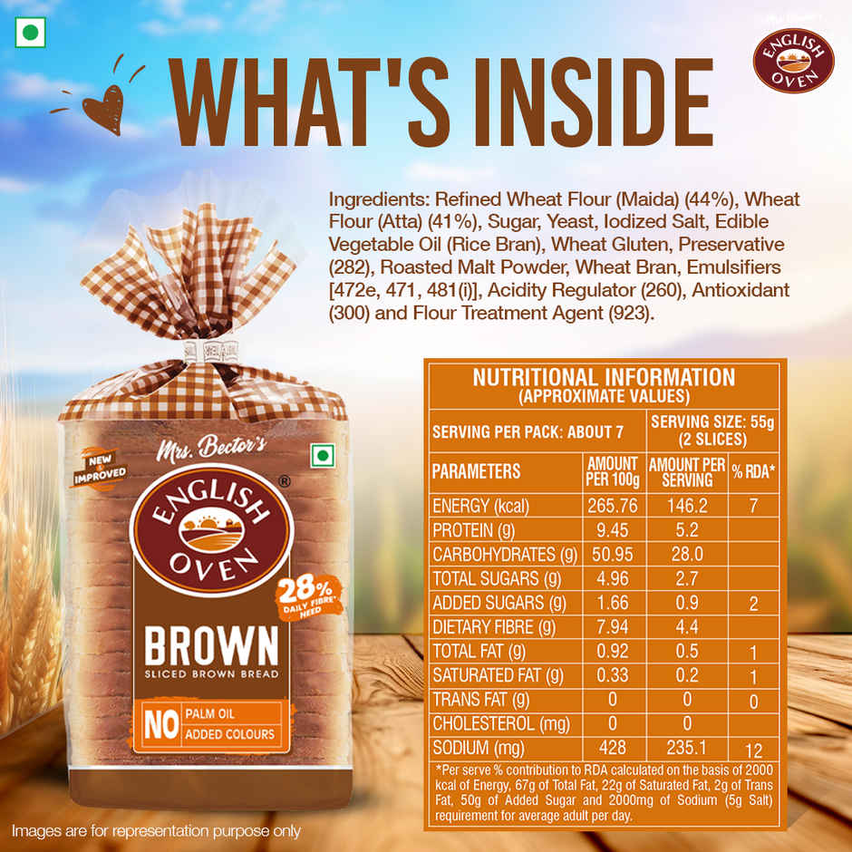 English Oven Brown Bread | No Palm Oil | High Fibre