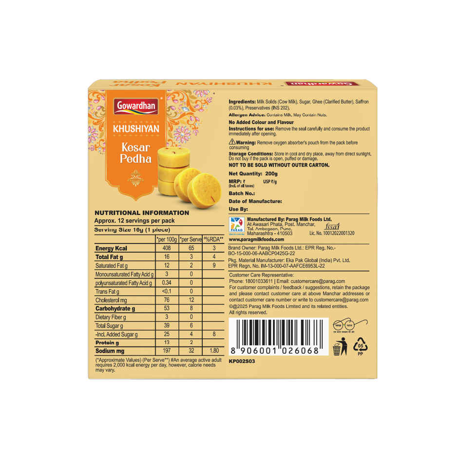 Gowardhan Khushiyan Kesar Pedha | Made from Pure Cow Ghee