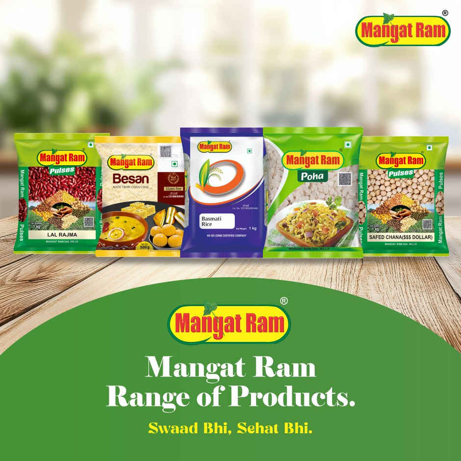 Mangat Ram Lal Rajma Pouch