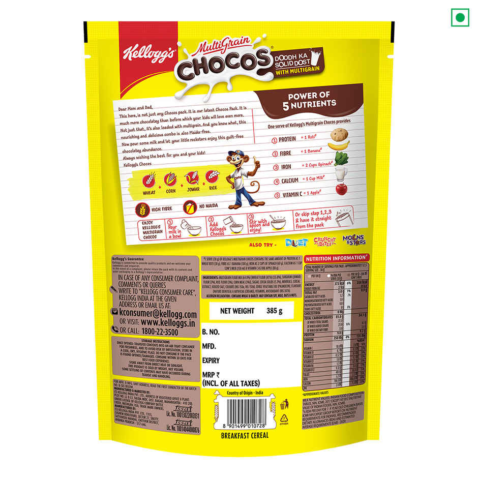 Kellogg's Multigrain Chocos | More Chocolatey | No-Maida