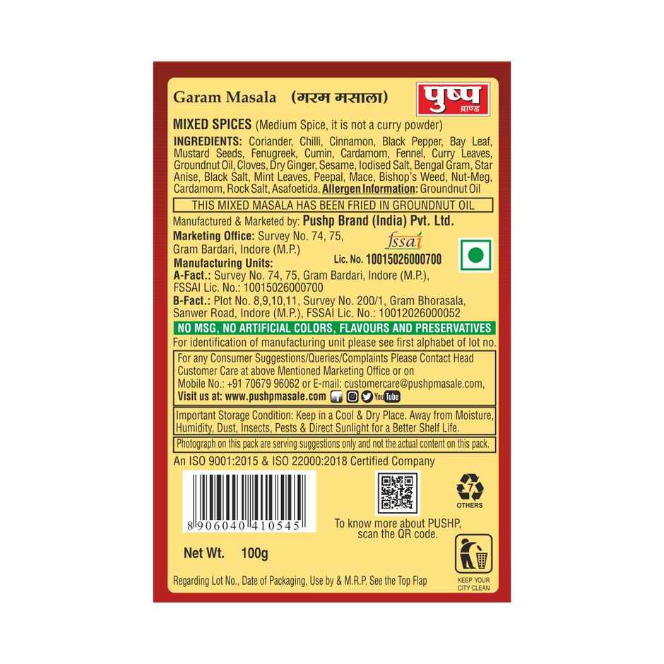 Pushp Garam MasalaBox