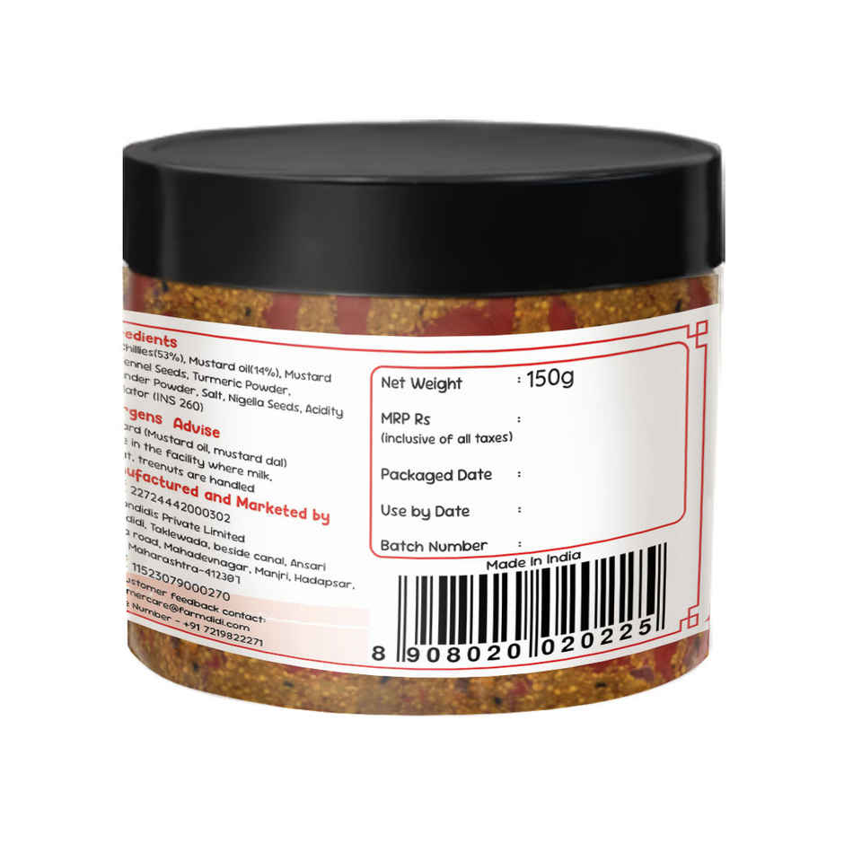 Farmdidi Stuffed Red Chilli Pickle