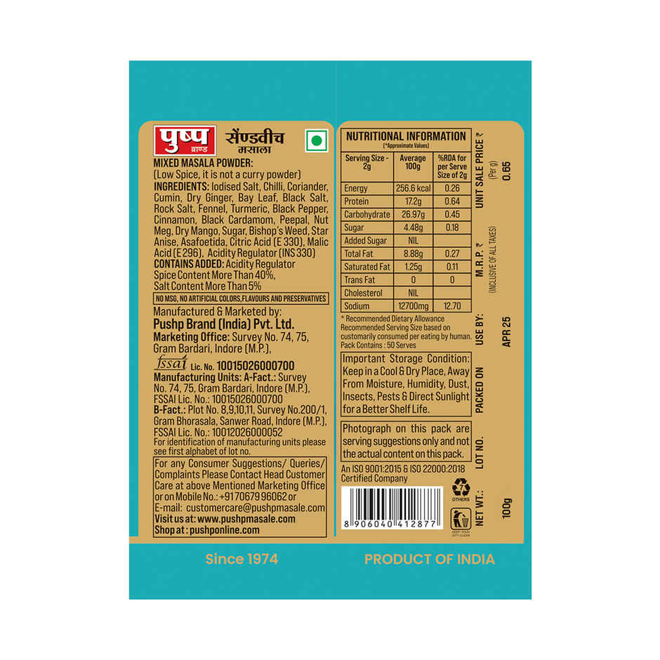 Pushp Sandwich Masala Sprinkler Jar