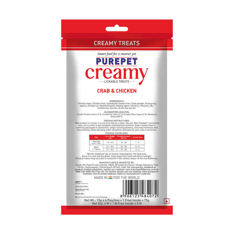 Purepet Crab and Chicken Creamy Lickable Cat Treats