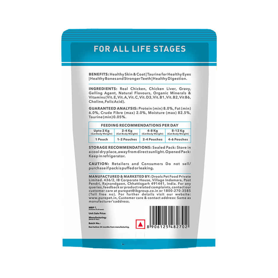 Purepet Real Chicken and Chicken Liver in Gravy,Wet cat food