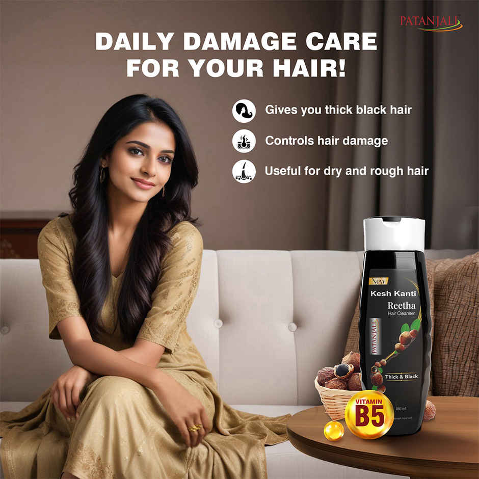 Patanjali Kesh Kanti Reetha Shampoo (Hair Cleanser) - Hair Fall Care