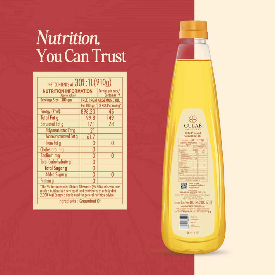 Gulab Groundnut (Peanut) Cold Pressed Oil | Bottle