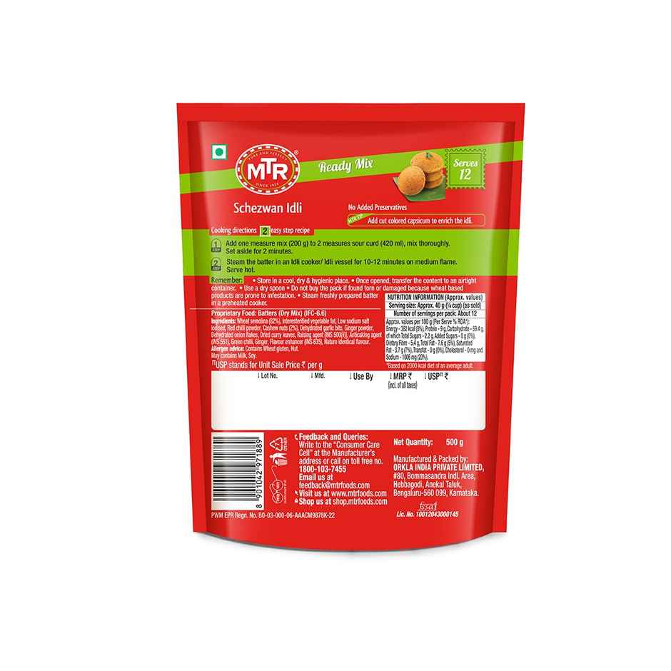 MTR Schezwan Idli Mix | Instant Breakfast Mix